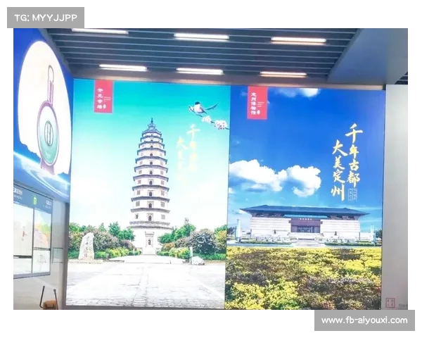 定州公开赛推出体育与文旅融合模式 参赛选手可免费畅游本地景区